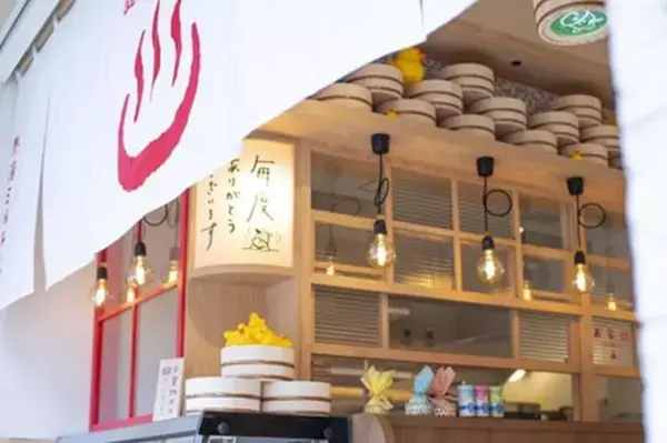『熱海ミルチーズ』に大人気の秋スイーツが今年も！栗をのせて、絞って、焼き込んで。3つの栗を楽しむ「モンブランバスク」が期間限定で登場！