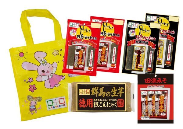 10月5日は「みそおでんの日」“好きなものだけ、食べたい分だけ”　こんにゃく×選べるみそ、9月26日から期間限定の無料バイキングを実施
