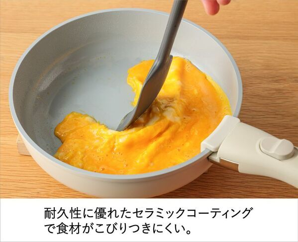 毎日の料理をより手軽に、クイジナートより「キッチンツール」が新登場　「セラミックコーティング フライパンセット」「2WAY オイルスプレー」2026年10月上旬より順次発売