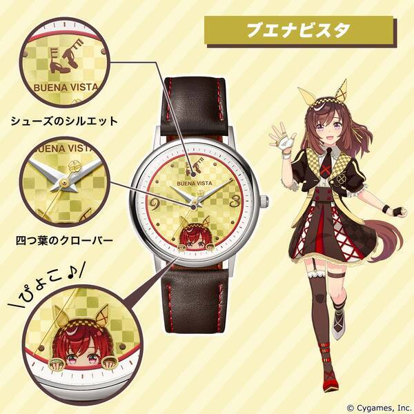 ウマ娘たちのぴょこっと顔をのぞかせる姿がかわいらしい！大好評のオリジナルウオッチ第5弾が登場！