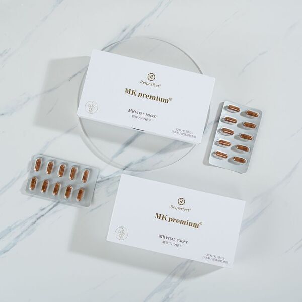 株式会社空メディック、「Reiperfect(R) MK premium MK VITAL BOOST」をリニューアル　催芽ブドウ種子抽出物を配合したサプリメントの原材料構成を見直し、9月17日より発売