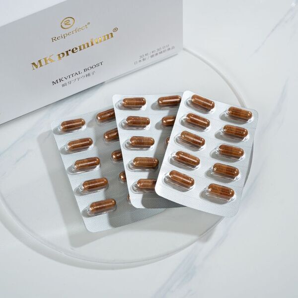 株式会社空メディック、「Reiperfect(R) MK premium MK VITAL BOOST」をリニューアル　催芽ブドウ種子抽出物を配合したサプリメントの原材料構成を見直し、9月17日より発売