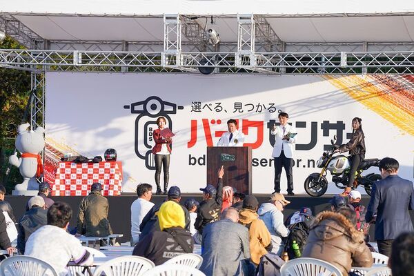 バイクもエンタメも楽しめる！「BDSバイクセンサー秋の祭典」11月14日(土)、千葉県柏市で開催【入場無料】