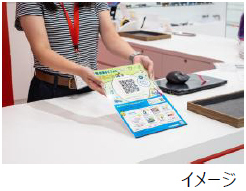 梅田あるくフェス2026 -気ままに イキイキ まち歩き-10月1日（木）～31日（土）開催散歩を楽しむ活動、略して「ぽ活」を梅田エリア内の各所で実施します