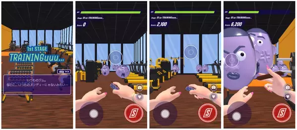 スニッカーズ(R)と挑む本格FPS（First Person Snickers）爆誕！関口メンディーが大暴走するパニックホラーゲーム！？