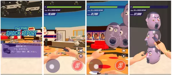 スニッカーズ(R)と挑む本格FPS（First Person Snickers）爆誕！関口メンディーが大暴走するパニックホラーゲーム！？
