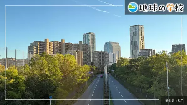社会課題に向き合うメディア「地球の学校」9月の記事を一挙ご紹介　インフラの現状と未来を考える「学び記事」と様々な視点で綴る「編集室ブログ」を公開