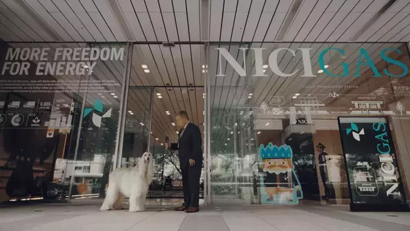 出川哲朗さんの愛犬がオフィス訪問！？ペットへの溢れる愛情が見どころ！ニチガス新CM、ペットオーナー向けプラン『でガ割もふもふ』9月30日よりWebで先行公開