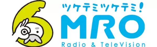 TCP、BAYFM・MRO北陸放送の2局で10月より番組提供を開始　地域メディアを活用したブランディング戦略を本格展開