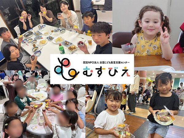 出産内祝いギフトのミルポッシェが近畿2府4県の“こども食堂”を支援　ゴディバ監修の限定スイーツを3,600個寄贈