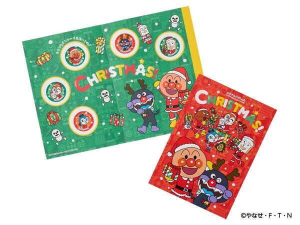 神戸アンパンマンこどもミュージアム＆モール　クリスマスイベント開催！2026年11月1日(日)～12月25日(金)