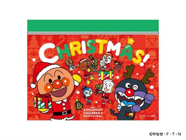 神戸アンパンマンこどもミュージアム＆モール　クリスマスイベント開催！2026年11月1日(日)～12月25日(金)