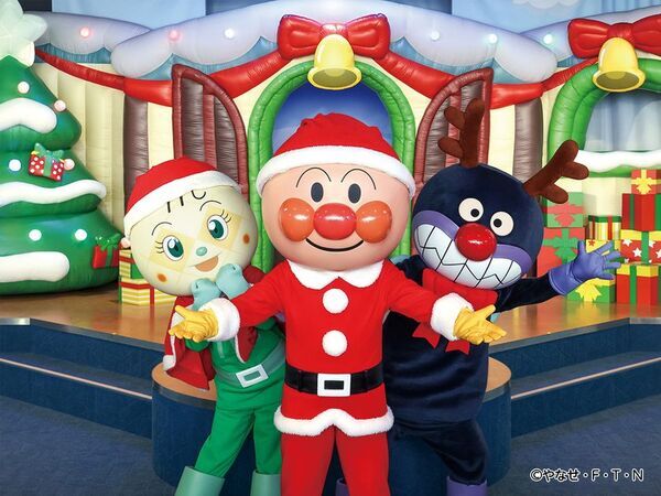 神戸アンパンマンこどもミュージアム＆モール　クリスマスイベント開催！2026年11月1日(日)～12月25日(金)
