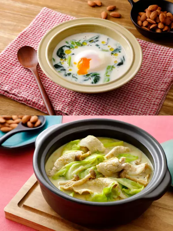 乾燥・食生活の乱れ・年末の疲れ…秋冬の3大お悩みに新提案　レンチン＆材料3つで手軽！秋冬の「3大ケア」アーモンドミルクレシピを公開