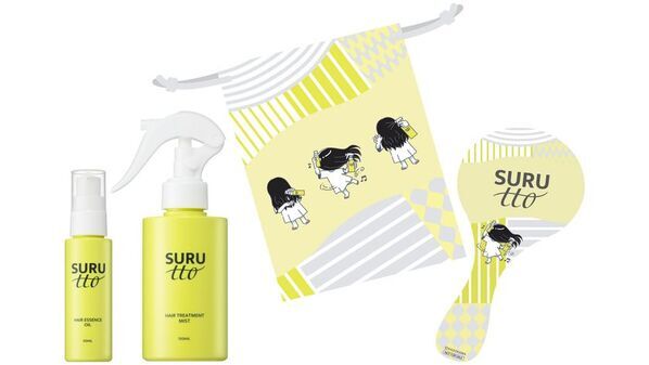 瞬感ヘアスムージング※1「SURUtto(スルッと)」公式Xプレゼントキャンペーンスタート　2026年10月1日(木)～14日(水)まで