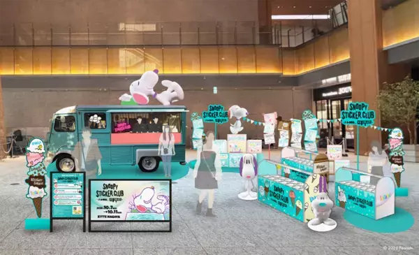 「SNOOPY STICKER CLUB -I LIKE... ICE CREAM-」大阪で好評を博した体験型イベントが10月7日(水)よりＫＩＴＴＥ名古屋で開催