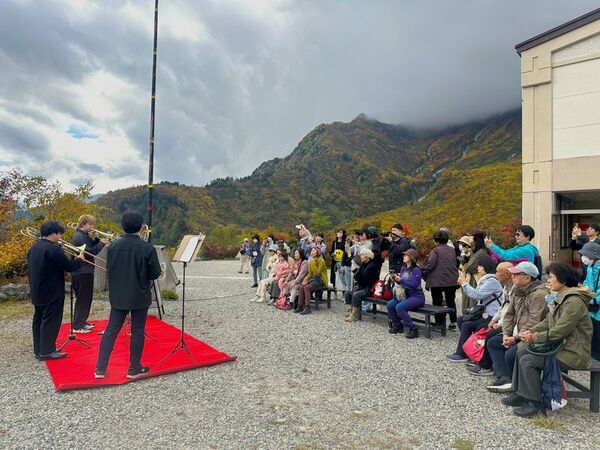 立山黒部アルペンルート、黒部平庭園で紅葉と音楽を楽しむイベントを10月3日・4日に開催