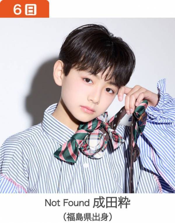 福島県最大級の総合エンタメイベント「中テレ祭り2026」12月6日(日)に城島茂の出演が決定！