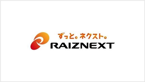 俳優・桐谷健太さんが情熱全開の熱血社員役に！「プラントに、一直線。」に突き進む姿をパワフルに体現！レイズネクスト初のTV CM第1弾『プラントに、一直線。会議室』篇～2026年10月3日(土)より全国放映～