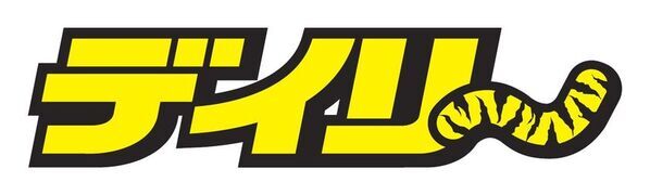 J-STANDで阪神タイガース情報を中心とするデイリースポーツの記事を配信開始　10月31日まで申込で11月分まで110円のオープニングキャンペーン