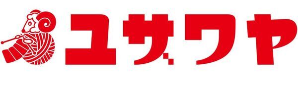手芸専門店ユザワヤが「スーパーデリバリー」に10月1日より出展　手づくりホビー素材を全国の小売店へ　初めてのオンライン卸販売を開始