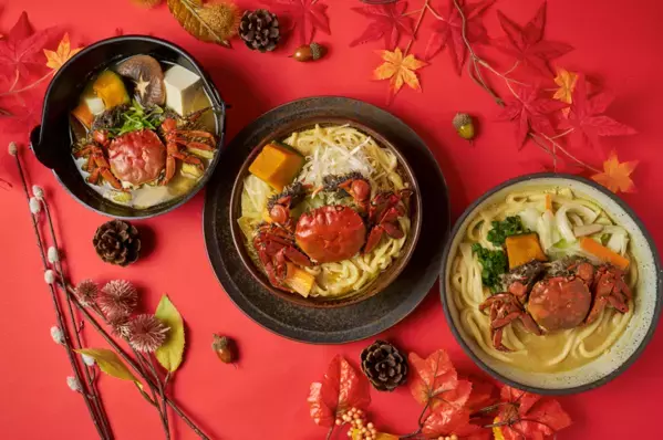 伊豆の秋冬名物「ズガニ」を堪能できるお祭りを開催！今年は全7品のズガニメニューを大展開！道の駅伊豆月ケ瀬が「ズガニの駅月ケ瀬」に　狩野川水系のズガニを味わう「ズガニ祭り」2026年10月9日より開催