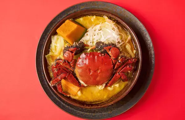 伊豆の秋冬名物「ズガニ」を堪能できるお祭りを開催！今年は全7品のズガニメニューを大展開！道の駅伊豆月ケ瀬が「ズガニの駅月ケ瀬」に　狩野川水系のズガニを味わう「ズガニ祭り」2026年10月9日より開催