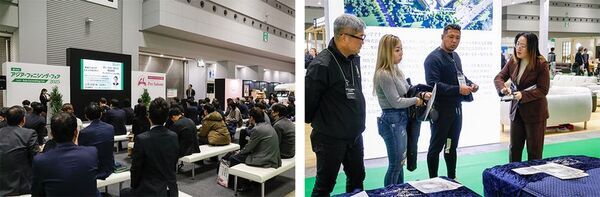 国内最大級の家具インテリア見本市「アジア・ファニシング・フェア2026」出展者・展示製品検索Webガイドを公開