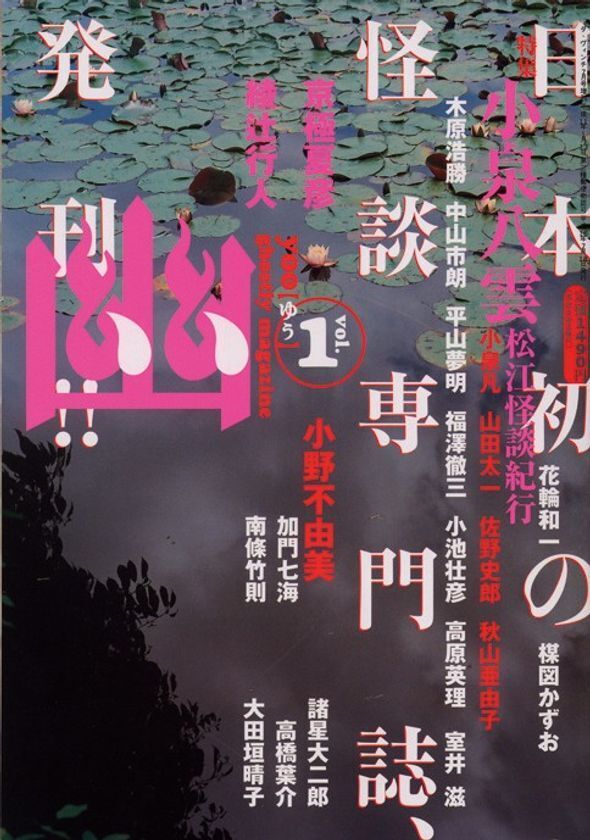 本好きにはたまらない10日間　「神田古本まつり」10月23日から開催　『本なら売るほど』作者・児島青さんが手がけた公式ガイドマップを配布