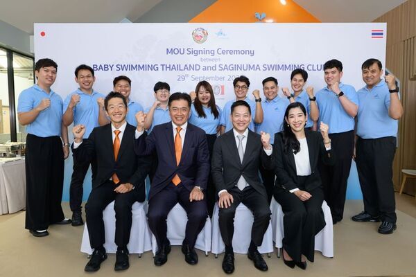 株式会社エスアンドエフ、タイ・バンコクのBABY SWIMMING THAILAND 社と業務提携に関する協力覚書(MOU)を締結