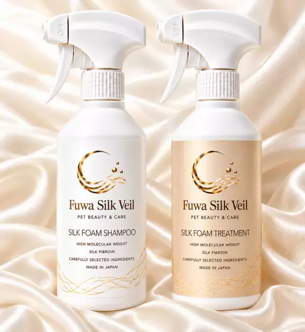 美容師が開発した犬用泡シャンプー＆トリートメント　「Fuwa Silk Veil」の先行販売を開始