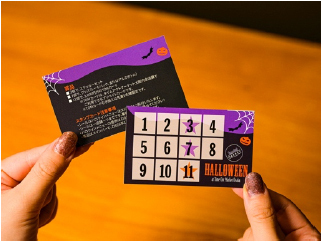 「Happy Halloween」から韓国発「Photomatic」、ミシュラン一つ星シェフの限定料理まで。タイムアウトマーケット大阪、10月の注目ニュース