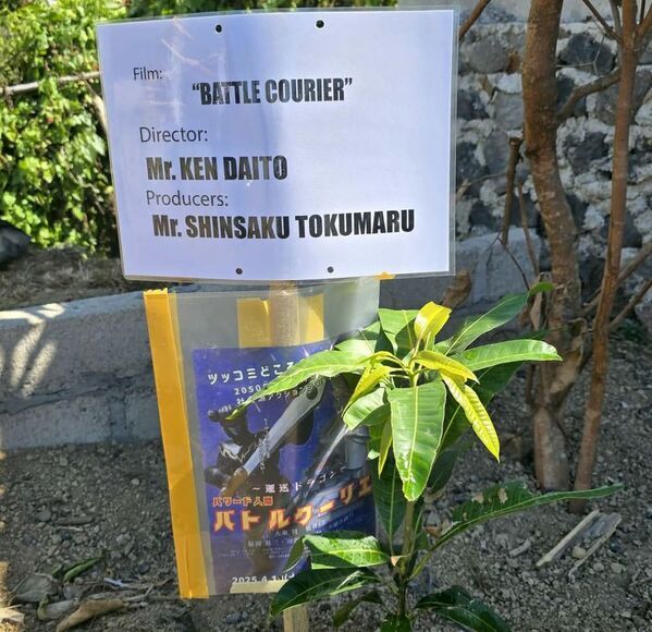 【バリ島文化交流映画祭で七冠達成！】奈良市観光大使・徳丸新作プロデュース、パワー系アクション俳優・大東賢監督・主演『～運送ドラゴン～パワード人間バトルクーリエ』――素人脚本が数々の受賞