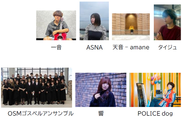 「大阪ダイヤモンドフェスタ2026 ～Autumn～」を10月23日（金）～25日（日）に開催します