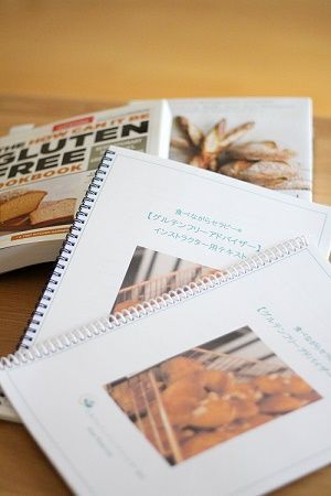 グルテンフリーを"楽しい食事法"として広め続けた日本グルテンフリーアドバイザー協会が設立10周年　ベーカリーブランド「yumi's BAGEL」の展開も加速
