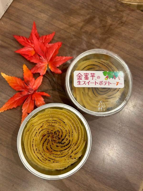 【千葉・幕張パーキングエリア上り線】芋！イモ！！IMO！！！「千葉いも」づくしフェアを開催！～秋はやっぱり、さつまいも！積んで、楽しんで、食べて、買って芋が主役の寄り道イベント～