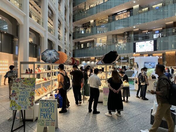 親子で楽しむ伝統工芸イベント、KITTE丸の内で10月23日から開催！全17種類の製作体験を実施