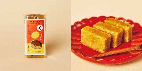 秋を欲張りにほおばる！「芋栗柿」フェア　食と雑貨のセレクトショップ「日本百貨店」店頭で10/6より開催