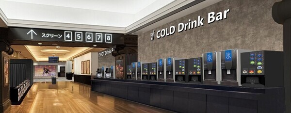 あべのアポロシネマ　フード売店およびチケットシステムをリニューアル