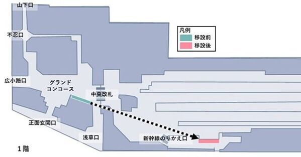 JR上野駅の大型ステンドグラス　平山郁夫原画・監修「昭和六十年春 ふる里・日本の華」新幹線改札内に移設し10月7日(水)から公開