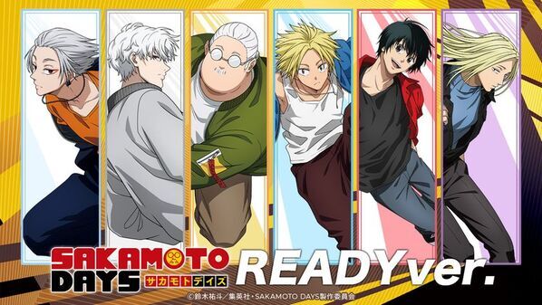 TVアニメ『SAKAMOTO DAYS』新規描き下ろしイラストグッズの発売決定！「READY」をテーマにした新商品の事前予約販売を10月9日より実施