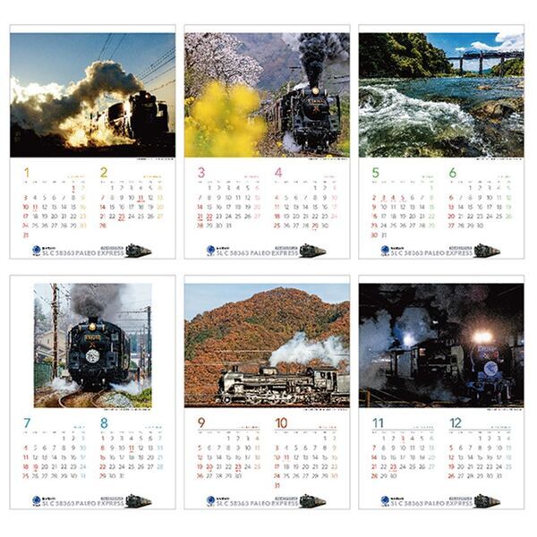 第23回秩父鉄道写真コンテスト入賞の沿線風景・SL・電車の作品を起用した「2027年版秩父鉄道カレンダー」10/10(土)販売開始