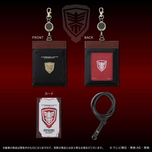 『超宇宙刑事ギャバン インフィニティ』銀河連邦警察をイメージしたICIDカードケースが登場！