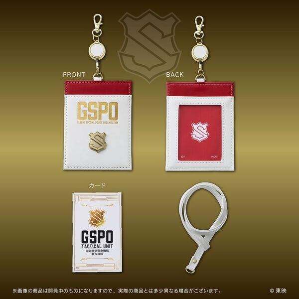 『特捜戦隊デカレンジャー』の宇宙警察(S.P.D)と、『快盗戦隊ルパンレンジャーVS警察戦隊パトレンジャー』の国際特別警察機構をイメージしたICIDカードケースが登場！