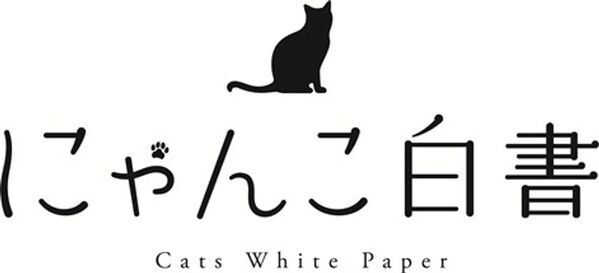 吉祥寺の秋恒例「吉祥寺ねこ祭り」10月24・25日に最大イベント『ねこだらけマーケット2026』開催　ねこ雑貨・スイーツや保護猫譲渡まで、ねこ一色の2日間