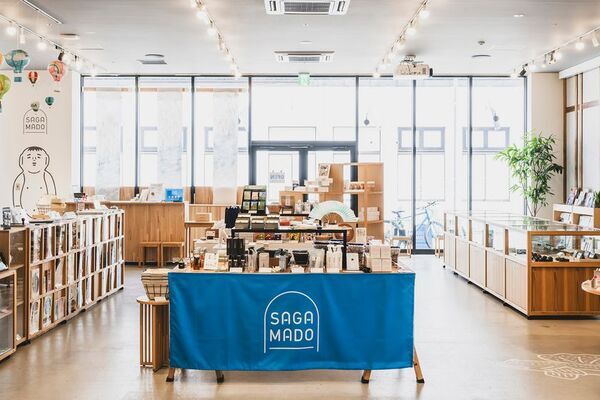 いよいよ、開幕迫る！『金曜ロードショーとジブリ展』 佐賀展　佐賀ならではのスペシャル企画が目白押し！！