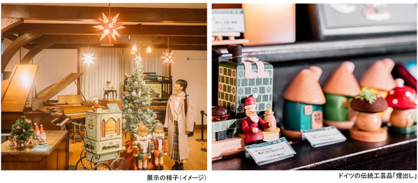 ROKKO森の音ミュージアム クリスマスイベント「森の音ワンダークリスマス2026」開催イルミネーションと楽しむクリスマスコンサート2026年11月14日（土）～12月25日（金）