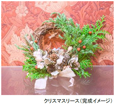 ROKKO森の音ミュージアム クリスマスイベント「森の音ワンダークリスマス2026」開催イルミネーションと楽しむクリスマスコンサート2026年11月14日（土）～12月25日（金）