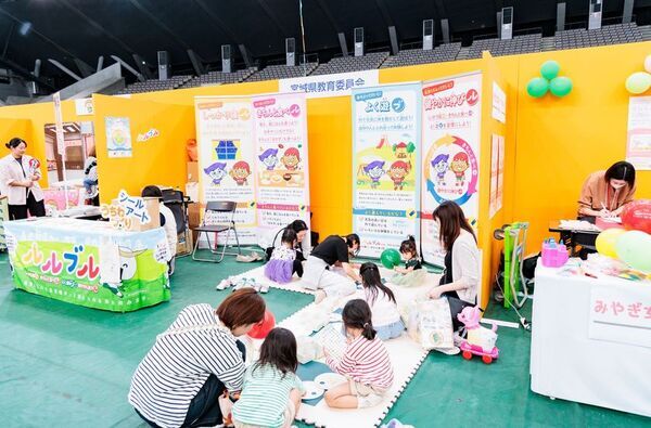 10月12日～18日はミヤテレ子育て応援WEEK　ミヤテレの番組＆イベントから子育てに関わるみなさんを応援！！