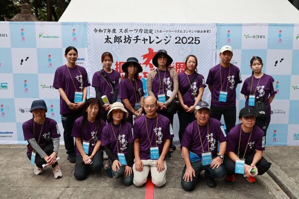 全国31都道府県からエントリー　太郎坊宮の石段379段を舞台に「太郎坊チャレンジ2026」を開催